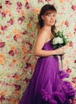 Maria, 32 года