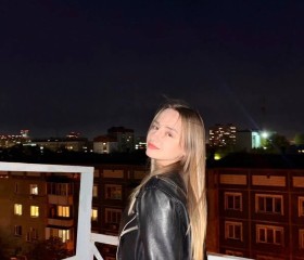 Angelina, 22, Krasnodar