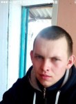 Danil, 29 лет, Белореченск
