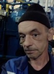 Игорь, 48 лет, Дальнегорск