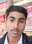 Raj Kumar, 18 лет, Motīhāri