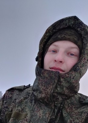 Кирилл из Череповеца 25 лет