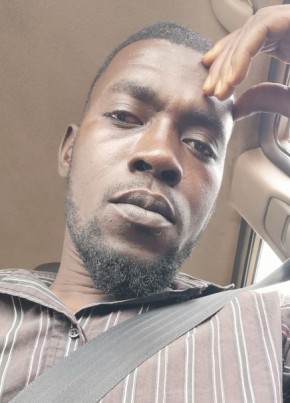 Berthe Oumar из Abidjan 33 года
