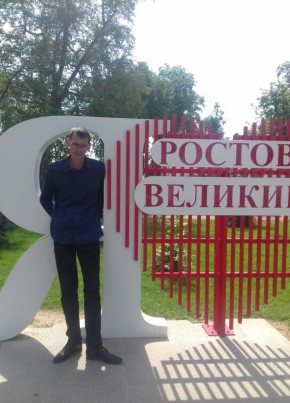 Владимир, 48, Россия, Ростов