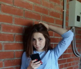 Наталья, 26 лет, Нижнекамск
