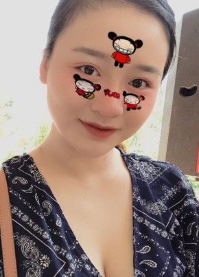 Tina, 28, Công Hòa Xã Hội Chủ Nghĩa Việt Nam, Thủ Dầu Một