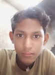 Sanjeet Rajput, 18 лет, Ludhiana