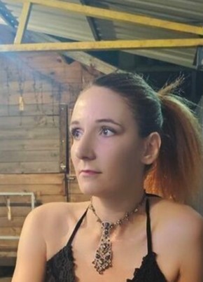 Арина