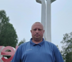 Павел, 41 год, Междуреченск
