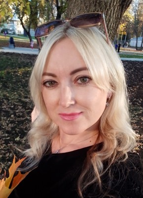 Светлана