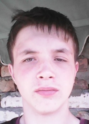 Иван, 24, Россия, Горняк
