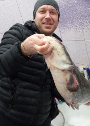 Александр