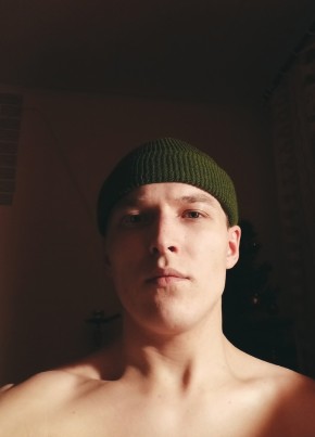 Александр, 24, Россия, Каменск-Уральский