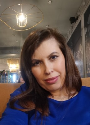 Марина, 43, Россия, Златоуст