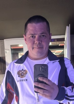 Aleksandr, 42, Russia, Rostov-na-Donu