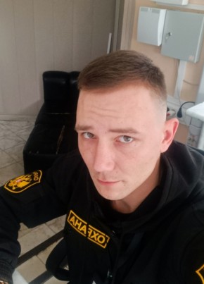 Д из Черноголовки 28 лет