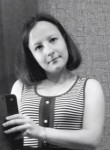 Екатерина, 28 лет, Красноярск
