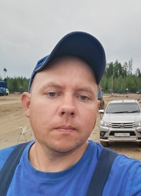 Степан, 36, Россия, Красноярск