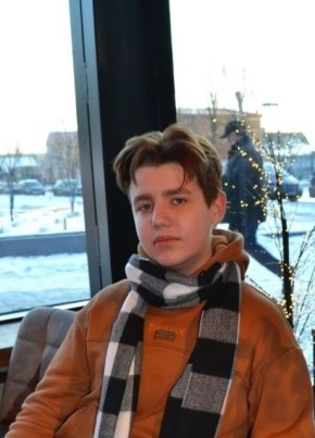Дима Коваленко, 21, Україна, Київ