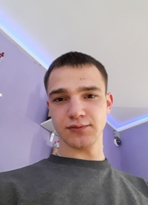 Ivan, 29, Russia, Sevastopol
