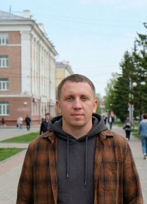 Андрей из Архангельска 44 года