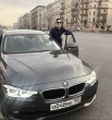 Тимур