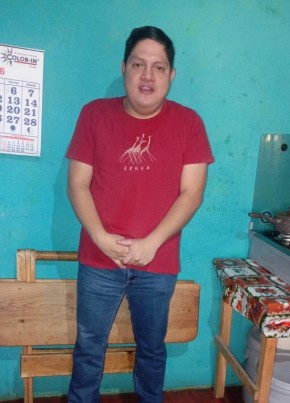 Luis из Nueva Guatemala de la Asunción 24 года