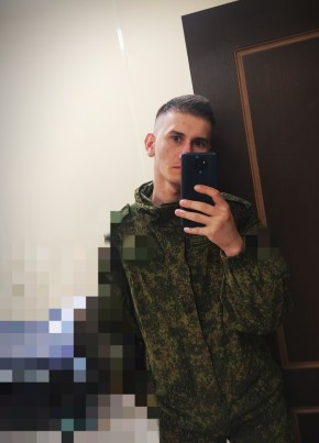 Владислав, 23, Россия, Новороссийск