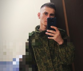 Владислав, 23 года, Новороссийск
