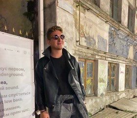 Savva, 22, Voronezh
