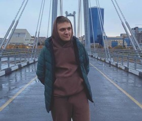 Артём, 23 года, Красноярск