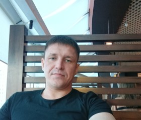 Павел, 33 года, Усолье-Сибирское