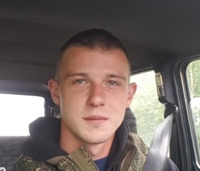 Aleksandr, 26, Yekaterinburg