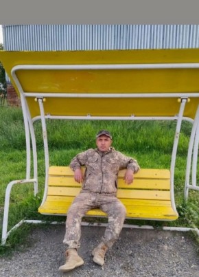 Нурик