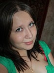 Юлия, 27 лет, Луганськ
