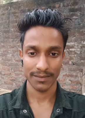 Ajay, 23, Federal Democratic Republic of Nepal, Kathmandu