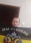 Денис - Зеленодольск