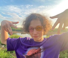 Rostik, 21, Chelyabinsk