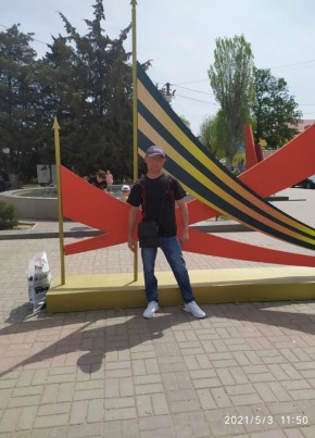 Рустам, 37, Україна, Київ
