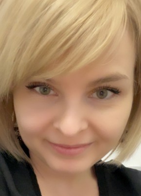 Наталья из Надыма 39 лет