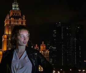 Ева, 29 лет, Москва