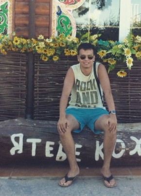 Илья, 29, Россия, Нижний Новгород