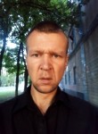 Михаил, 39 лет, Київ