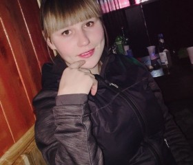 Майя, 26 лет, Урюпинск