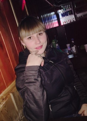 Майя, 26, Россия, Урюпинск