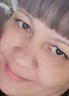 Светлана из Читы 45 лет