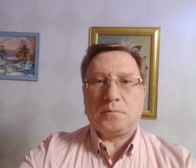 Владимир, 53 года, Екатеринбург