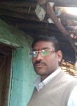 Anil, 37 лет, Pune