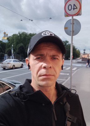 Александр из Санкт-Петербурга 40 лет