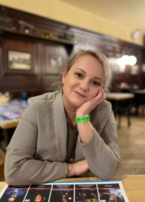 Юлия, 45, Россия, Казань